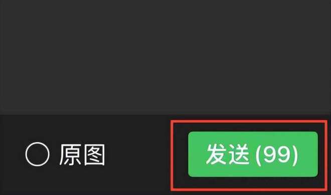 指纹锁,用脚也能开 / 不含茅台的茅台月饼,炒到658元