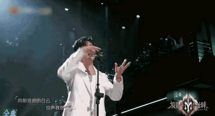 30年不塌房,我只服他