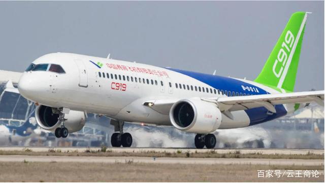 C919成功试飞,俄加多国颁发适航证,2000多亿的空客订单退不退?