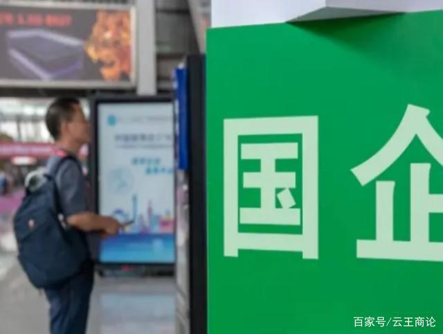 周劼登上热搜榜:坑爹算什么?大伯二伯三伯也得亮个相