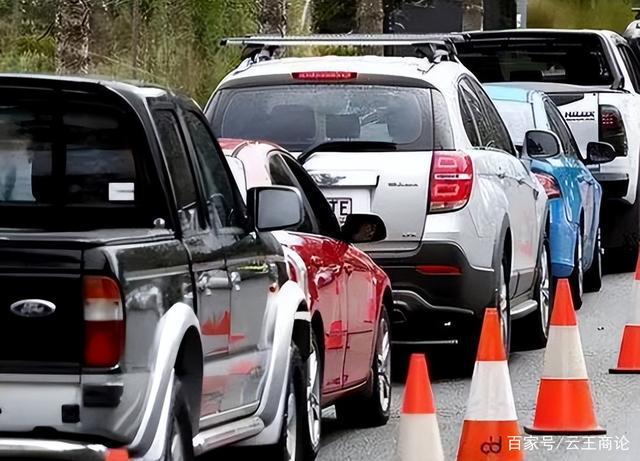 调整了国家法定假日的建议:两取消一增加
