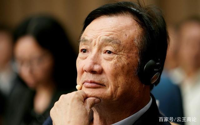 任正非现任妻子姚凌:长相温婉动人,和丈夫相差30岁,曾是秘书?