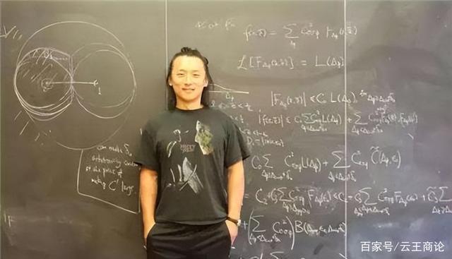物理天才尹希入美籍:中国的确培养了我,但美国再不好我也不回来