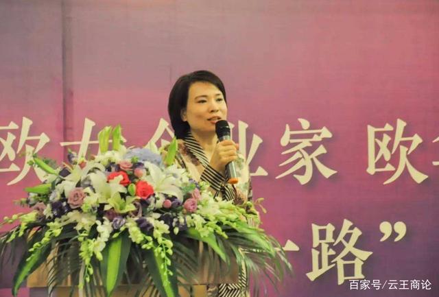 浙江女首富周晓光「栽了」,800亿资产归零,钱花哪里了?