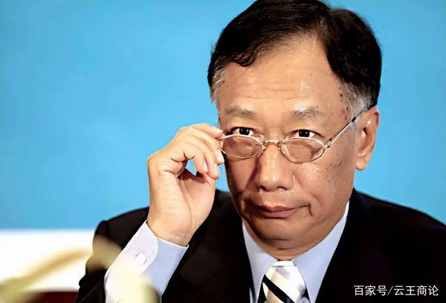 台湾商界的第一大家族,不是郭台铭家族,而是控制3千亿的蔡家