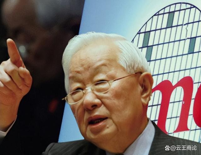 不会被控制!台积电董事长明确表态了
