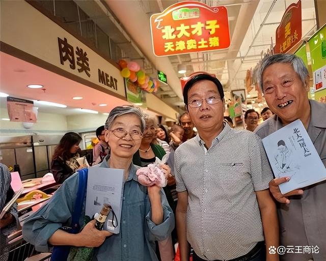 北大「屠夫」陆步轩:毕业后当街卖肉,被嘲20年,如今怎样了?