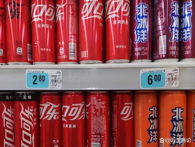 可口可乐才卖3块,北冰洋却卖6块:藏着外资品牌的一个杀招
