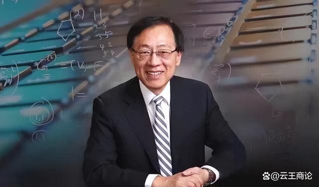姚期智:辞去名校教授,改回中国国籍:「我要回中国了,永远的」