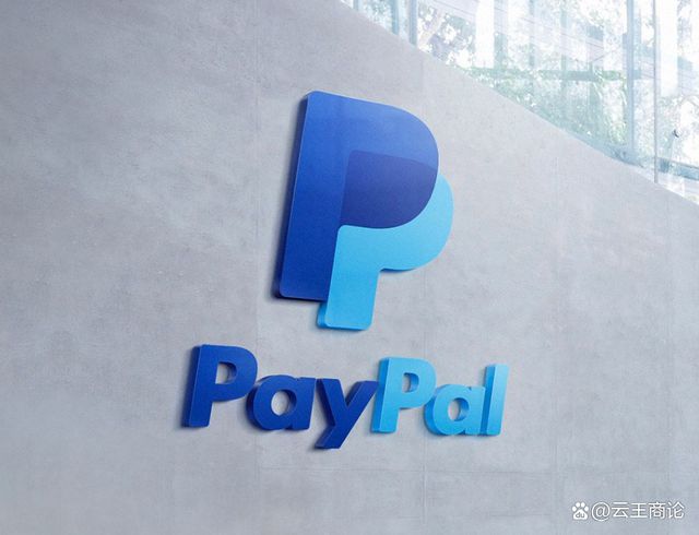 中企多个账号被美方支付巨头冻结?数亿资金被划走,怎么回事?