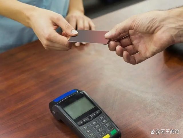 「银行」发来短消息,给你授信几十万元,这样的信息可信吗?