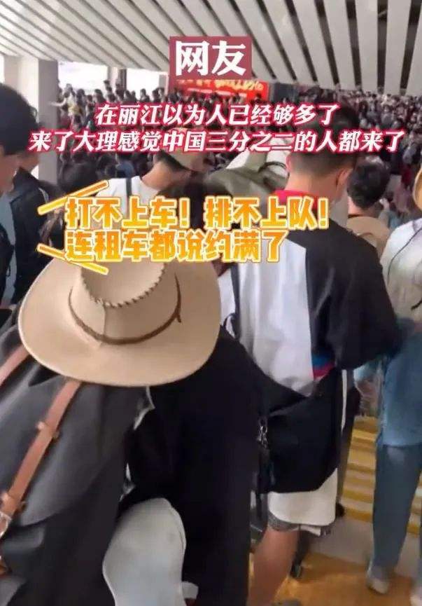看海,你漏掉了江苏