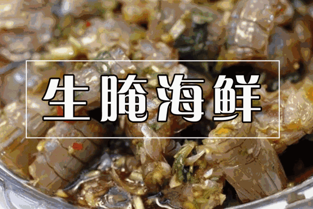 让人欲罢不能的「毒药」,两个字