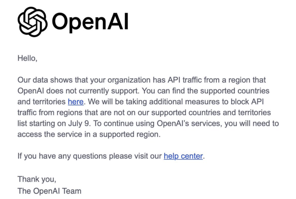 OpenAI停用，砸了谁的饭碗？