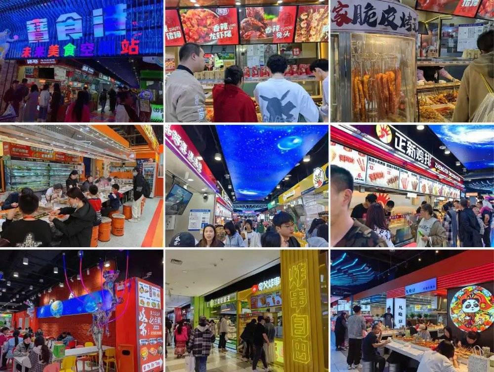 停业11万家：昔日购物天堂，如今靠餐饮「续命」