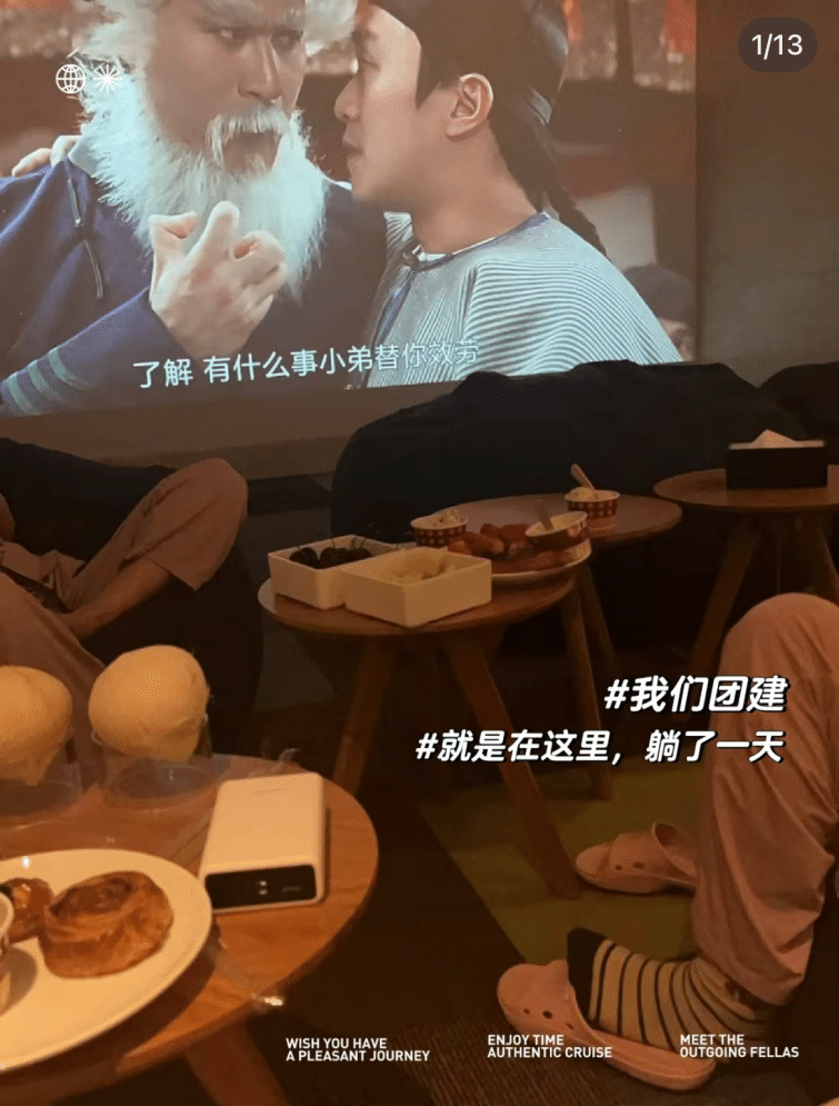 被足疗按摩「拿捏」的年轻人们