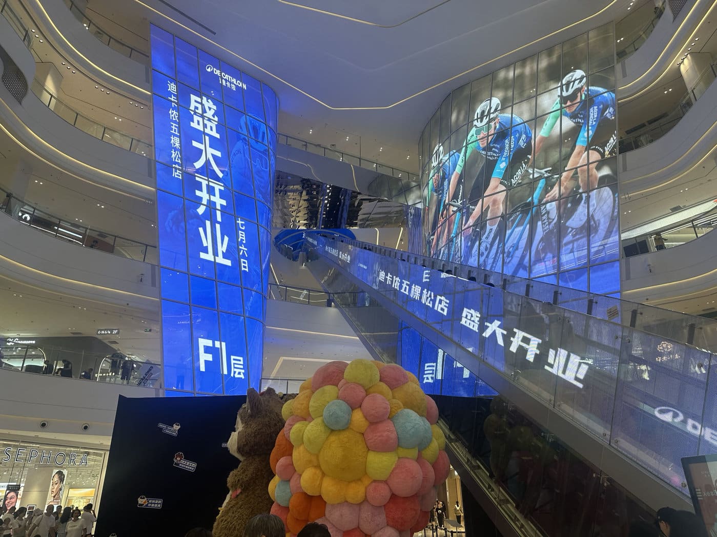 为什么迪卡侬这家新店开业，50% 的新员工是在小红书找到的