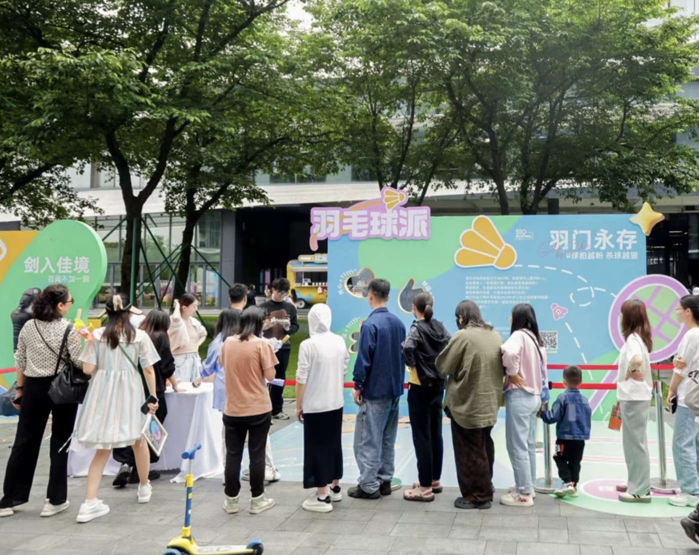 在阿里，痛苦的人开始信教