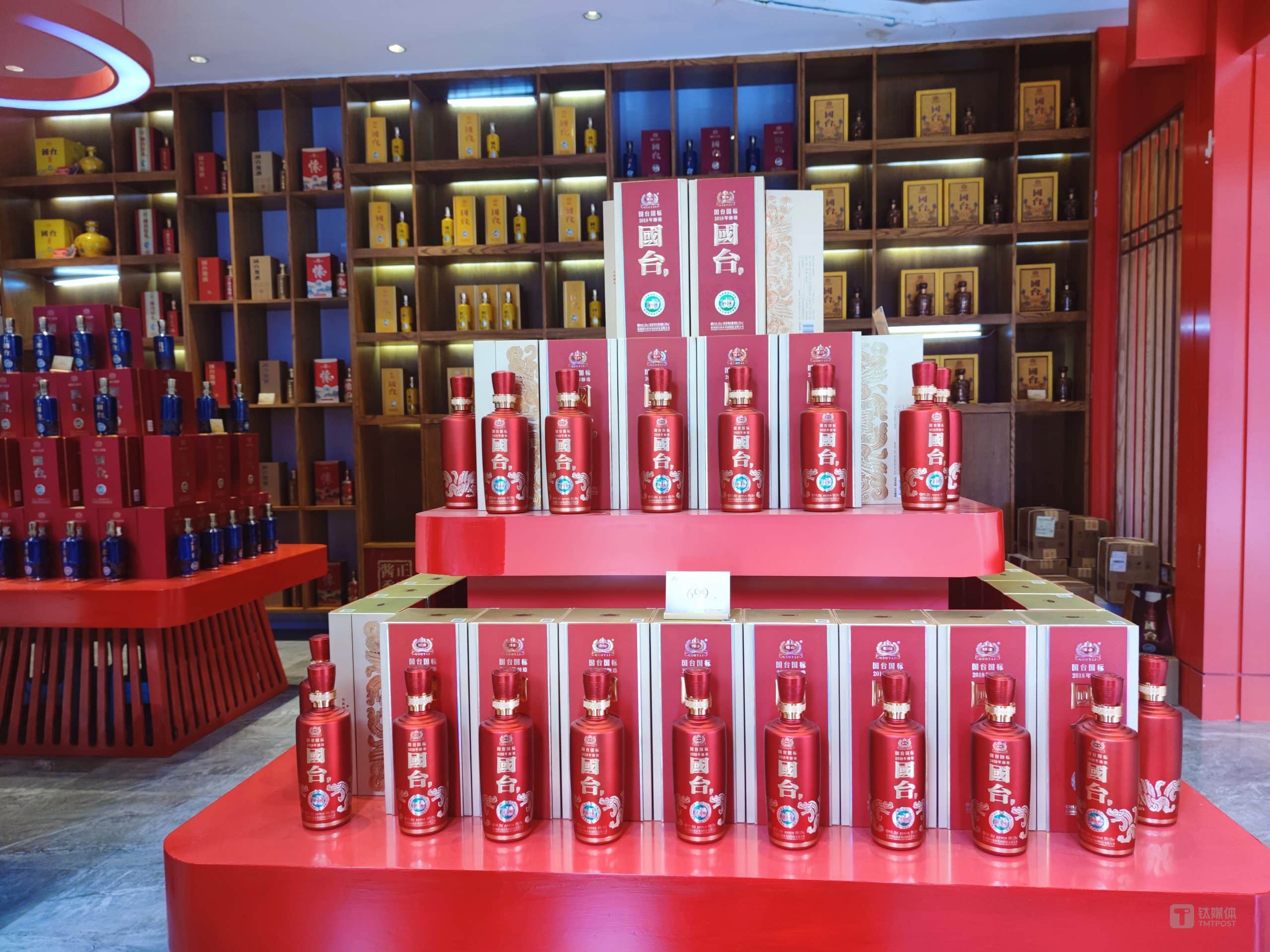 「白酒科技」怎么服务微生物？茅台镇国台酒的现代化故事给了一个答案