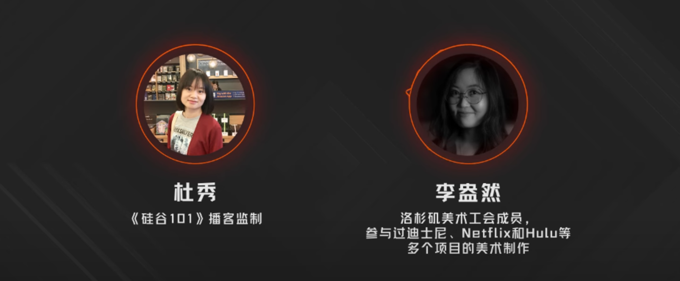 新一轮工会谈判开始了:与好莱坞特效美术聊聊他们和AI新工具的博弈