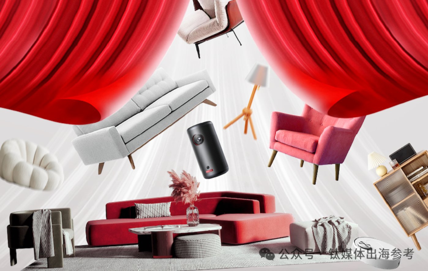 跨境大卖凭什么跨越百亿「天花板」？｜金桂财经「出海参考」