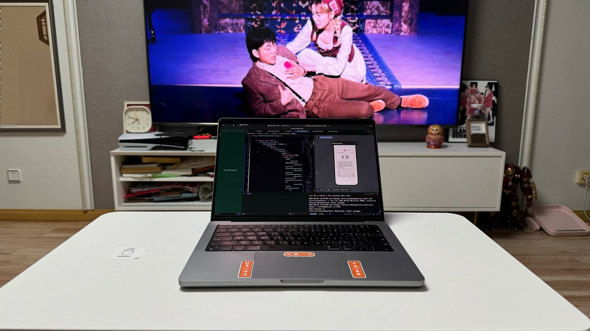 独立开发周记 77：7 月数据总结