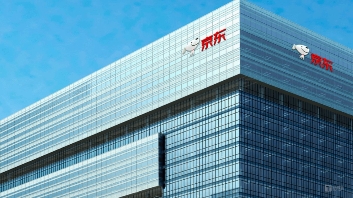 上半年收入5514亿元！京东从来不是「低价」那么简单