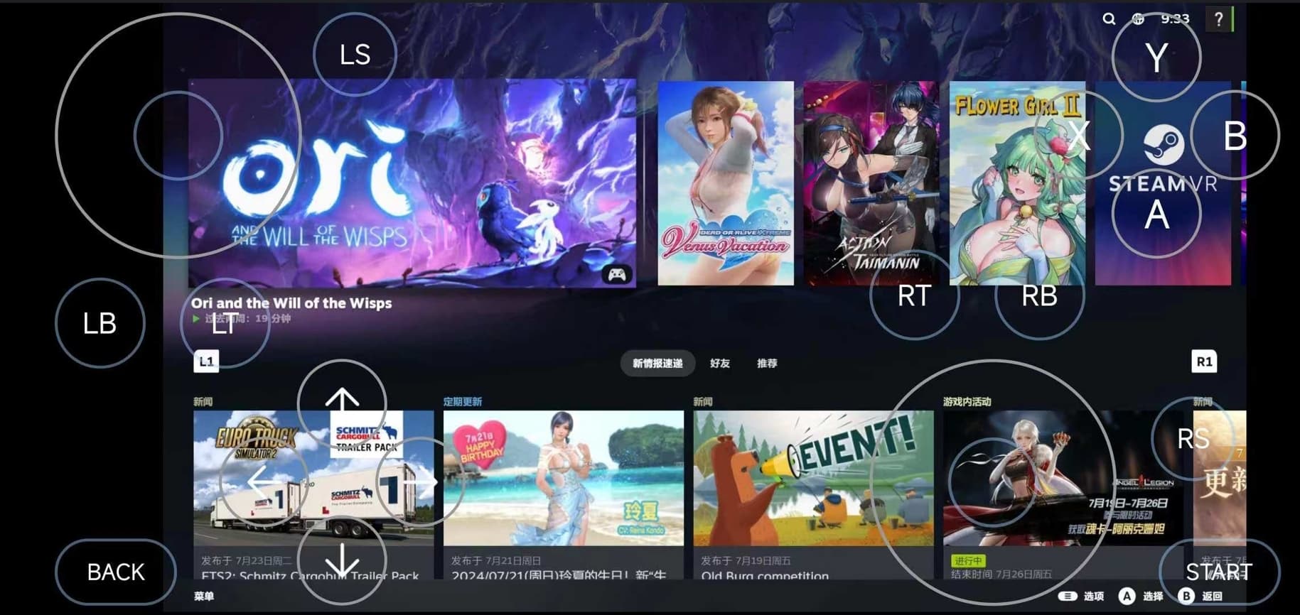 拿去吧，奋斗一年的开源项目