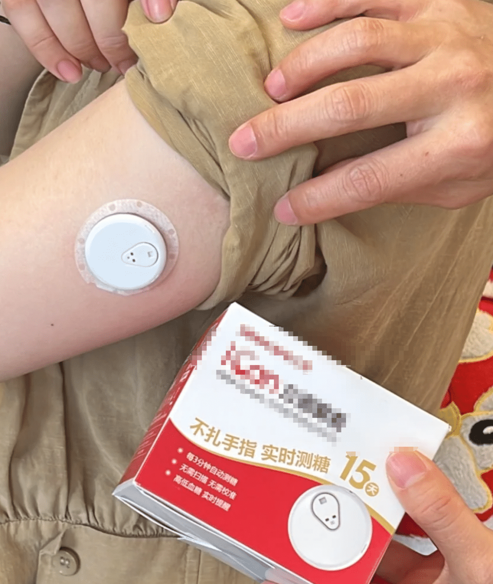 因为怕死，年轻人们「买」出了一个千亿市场