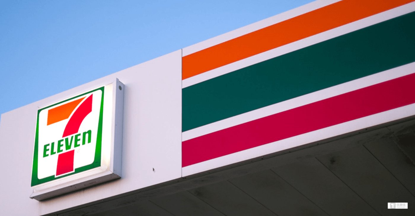 7-11便利店考虑「卖身」背后的蝴蝶效应