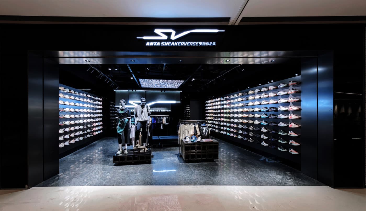 不确定的「中场时间」 ，安踏交出「确定」答卷