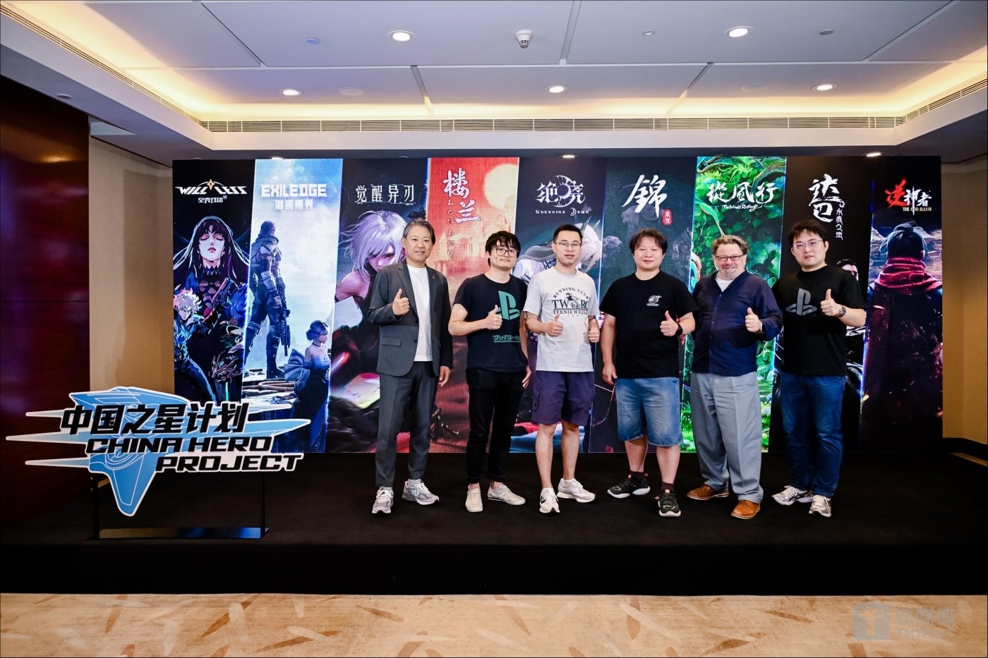 索尼互动娱乐「中国之星计划」第三期第三批新游作品及其制作人,图片由SIE官方提供