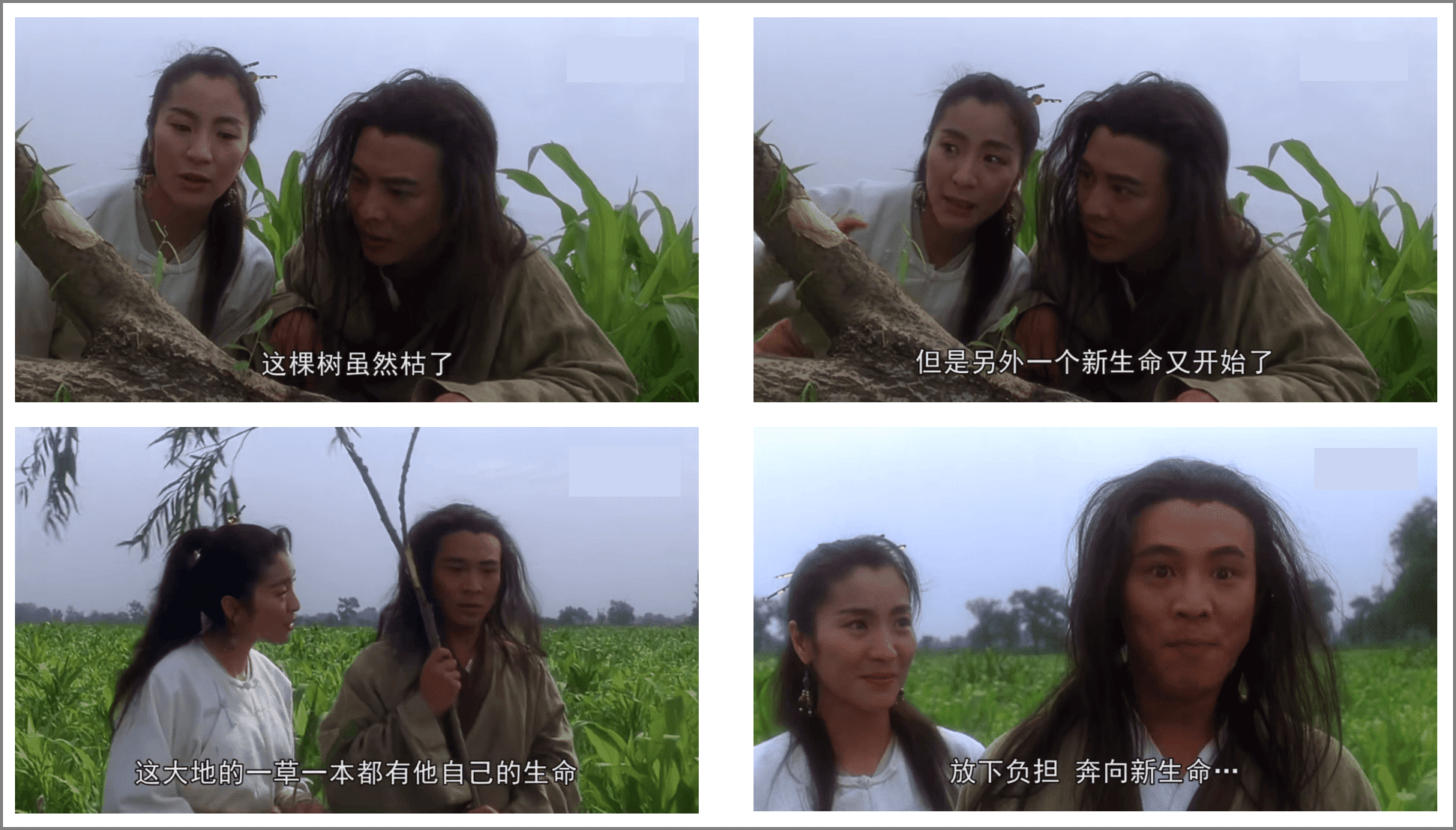 【随易访谈】LeaferJS 图形框架，绝境中盛开 - 万超