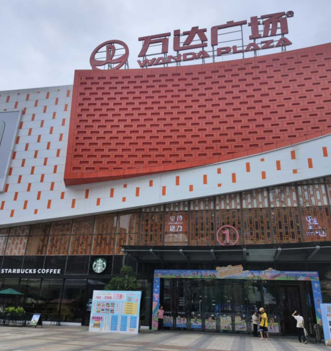 「闲不下来」的00后，爱上了低成本体验课