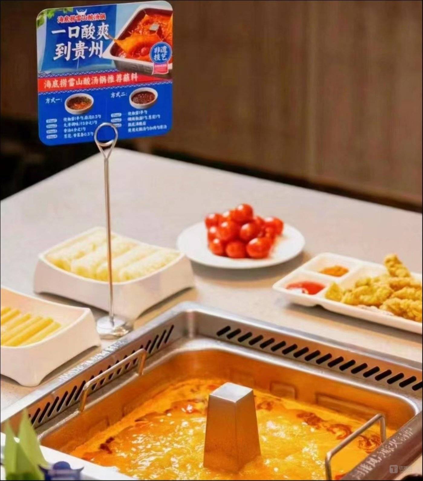 平均客单价下降翻台率回升，海底捞是如何对抗餐饮市场内卷的？