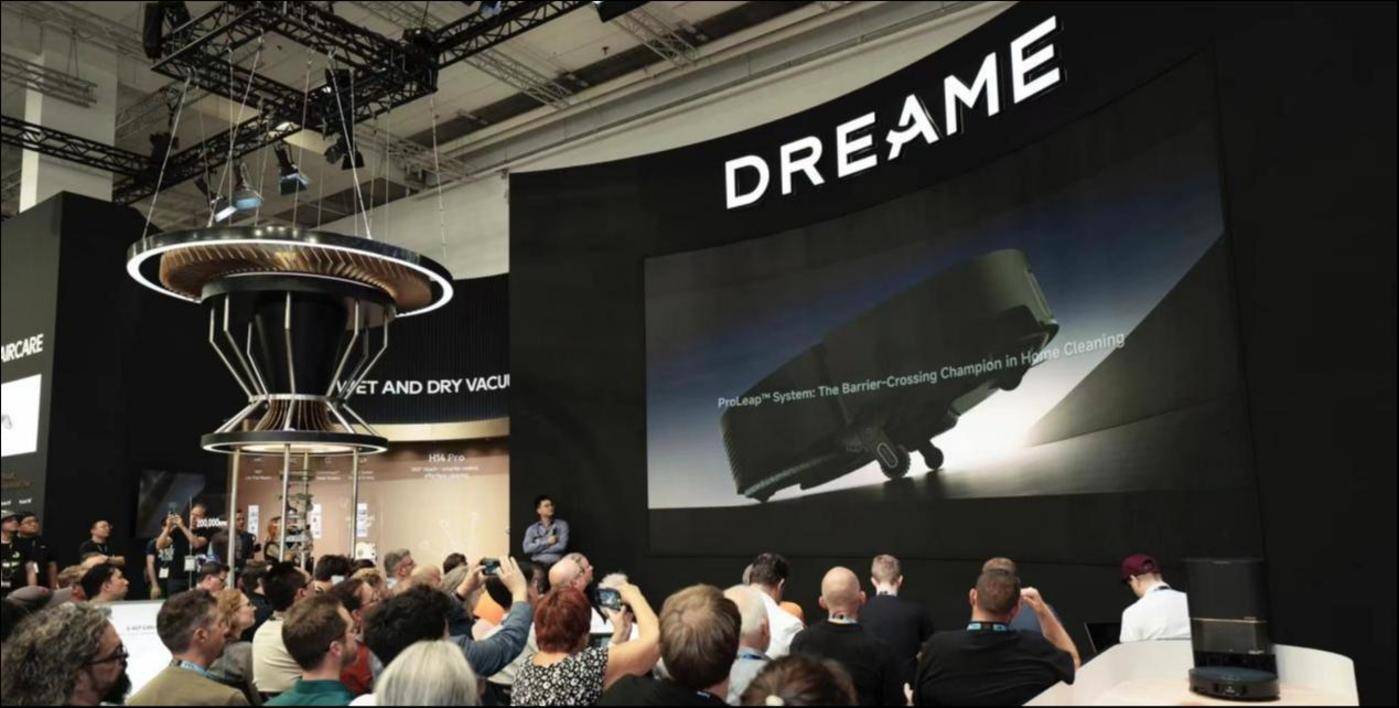 扫地机器人二十载，追觅为何总有新点子？