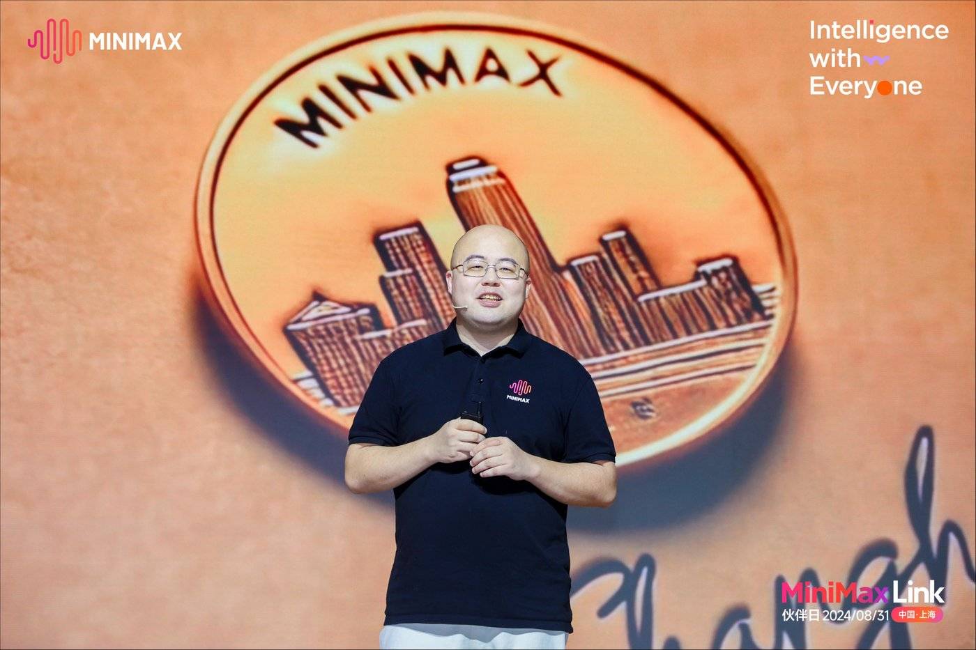 MiniMax公布首个AI高清视频生成模型，闫俊杰：做技术其实是一件很「奢侈」的事｜金桂财经AGI
