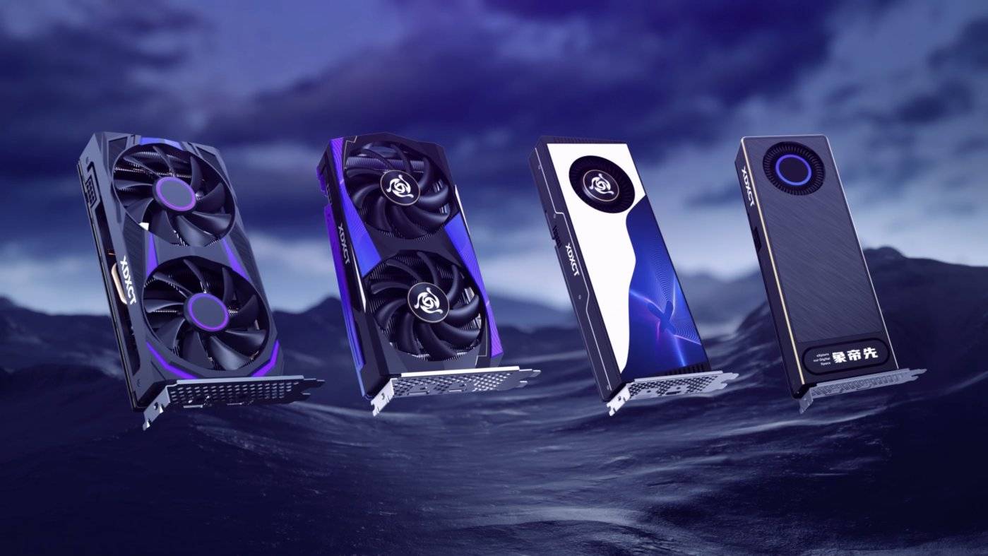 国内芯片公司象帝先回应全员解散传闻：正进行人员优化，积极寻找外部融资机会｜金桂财经AGI