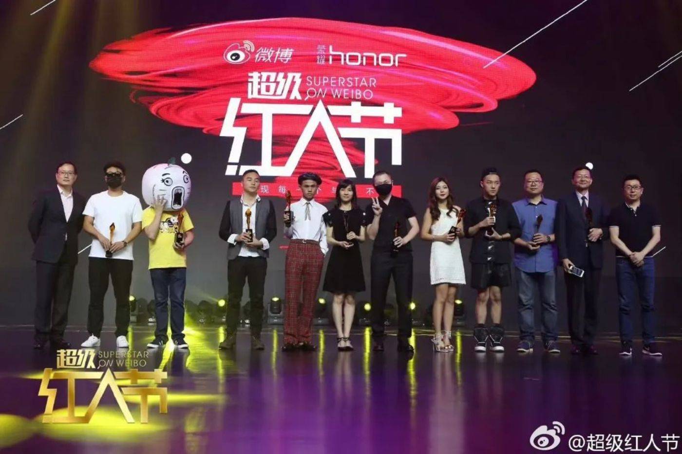 微博早就没有「人味儿」了