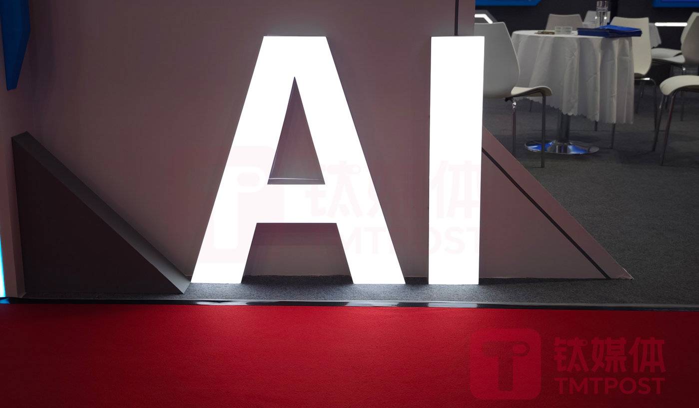 千亿AI妖股连续亏损8年近55亿，AI 泡沫何时破灭？｜金桂财经AGI深度