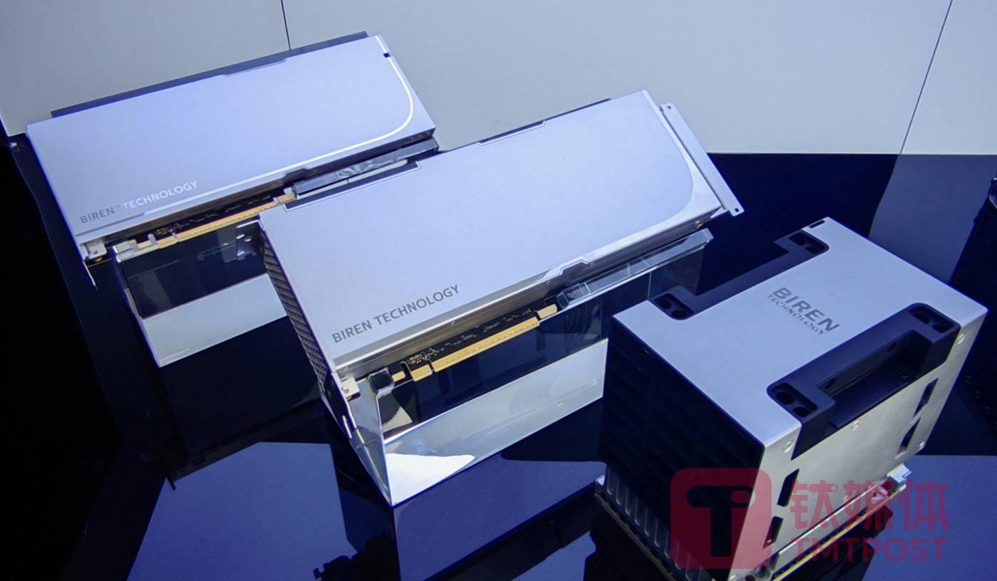 通信效率超98%！壁仞科技实现中国首个三种异构芯片混训技术｜金桂财经独家