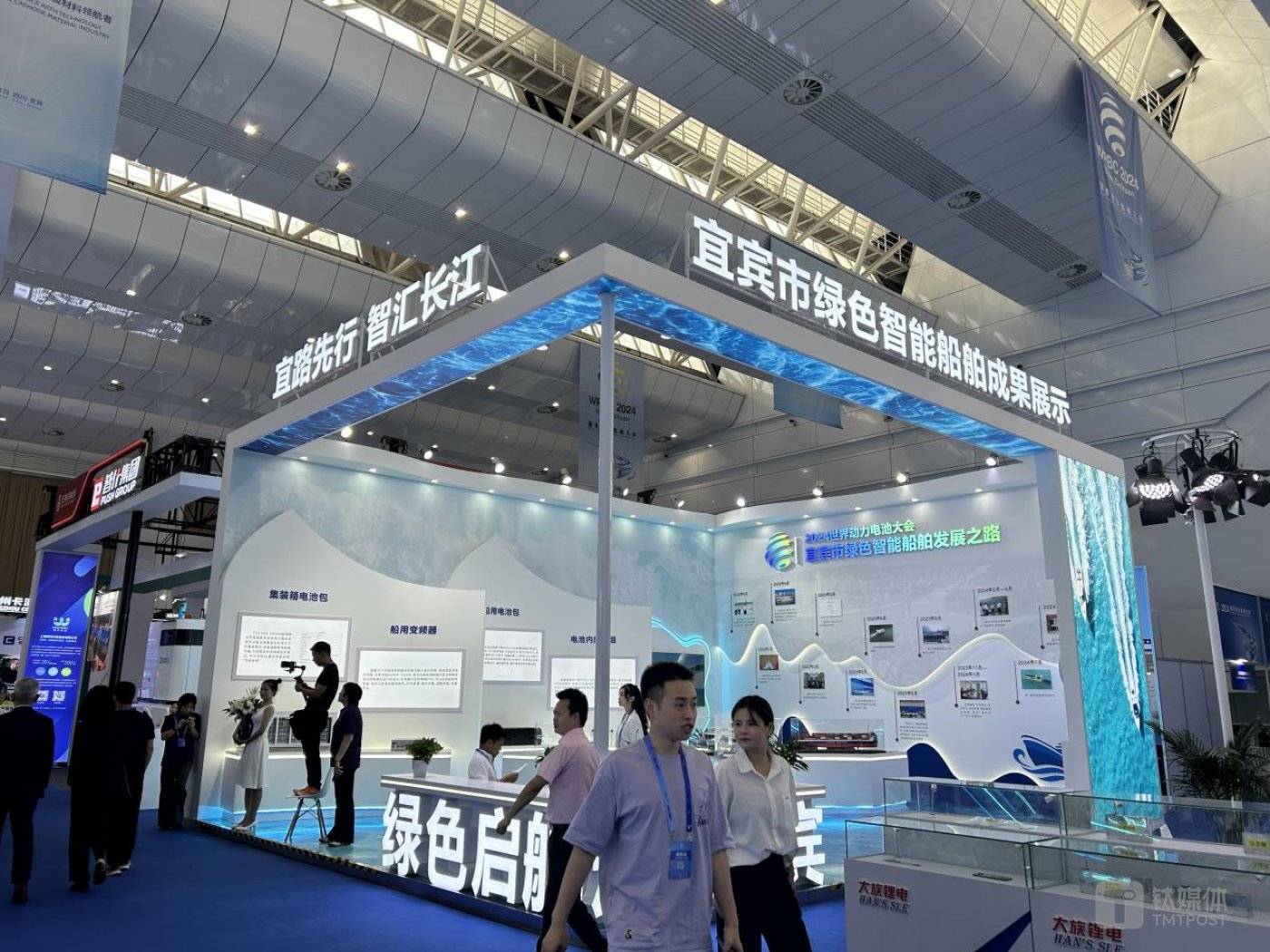 （宜宾市绿色智能船舶成果展示，图源：金桂财经拍摄）