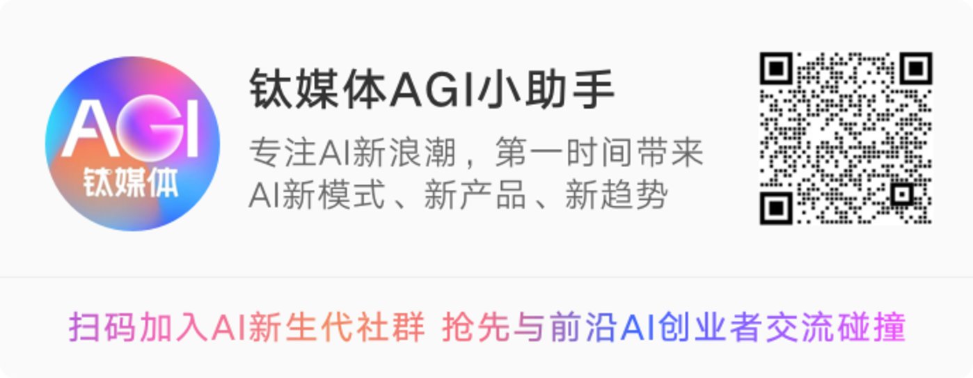 AI的生态进化：模应一体的终结与新商业逻辑的诞生