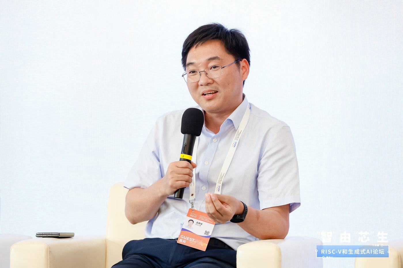 国内RISC-V AI芯片设计公司知合计算完成A1轮融资，源码资本领投｜金桂财经AGI