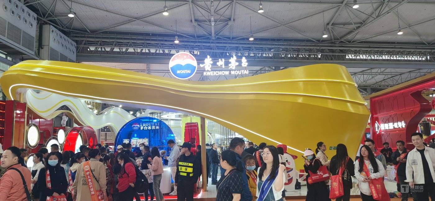 贵州茅台：将于年底前推进中期分红，公司对茅台酒经销商政策暂无变化｜直击业绩会