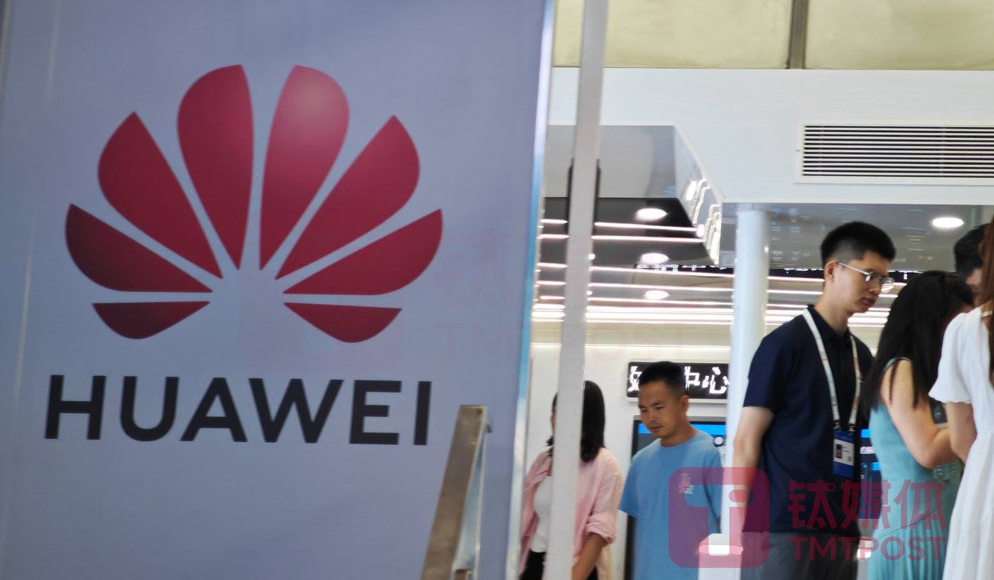 苹果发布iPhone 16手机前夕，华为称昇腾AI的万亿模型训练无中断时长提升至40天｜金桂财经AGI