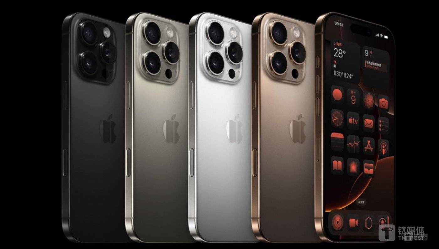 官网被抢崩、部分型号秒没，谁在抢购iPhone 16？