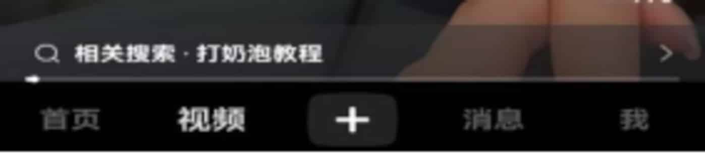 高德也想进本地生活的门，短视频是那块砖吗？