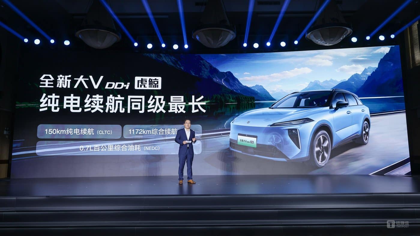 智能插混新秀登场，启辰全新大V能否扭转合资颓势？｜一线车讯