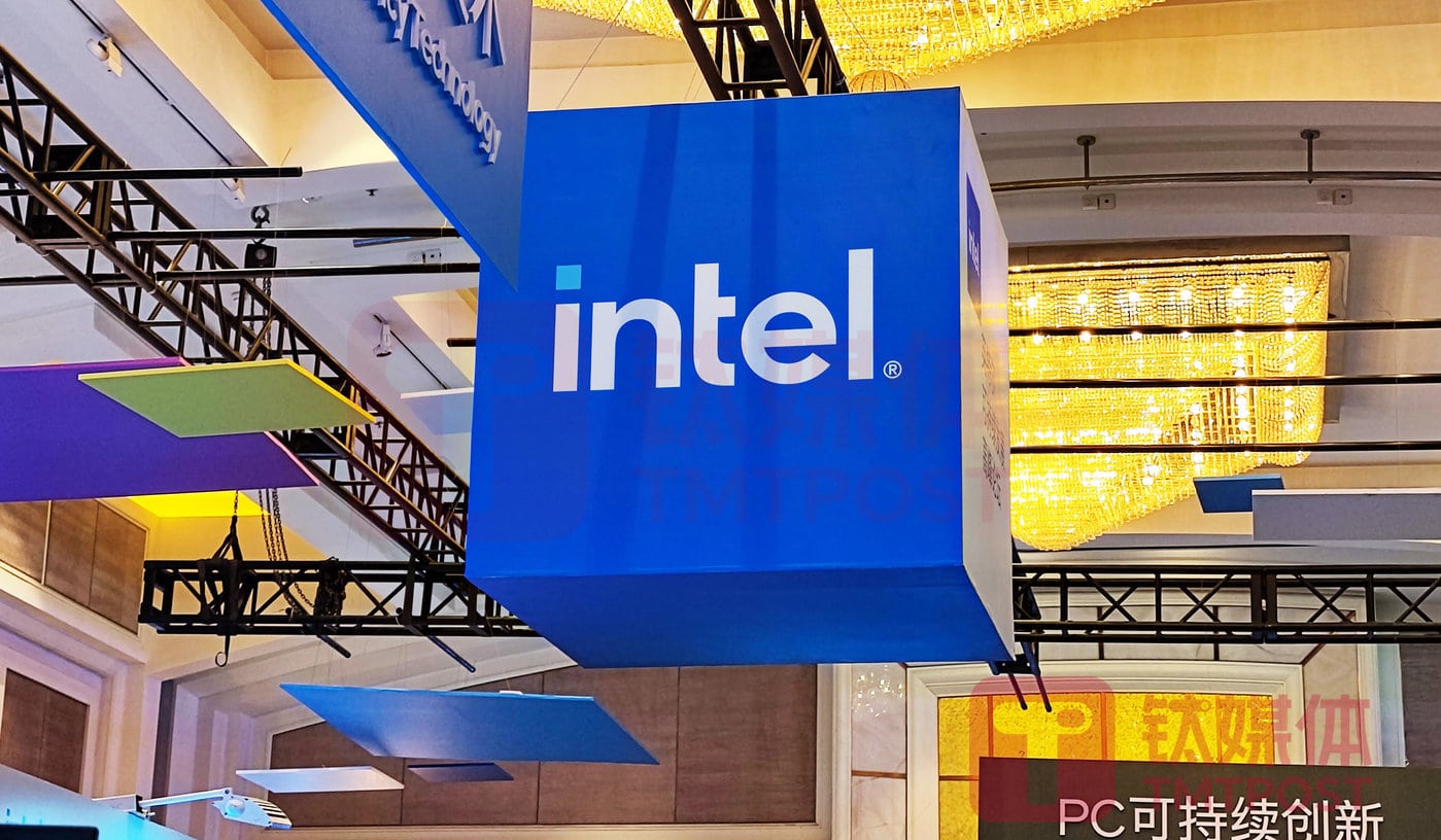 英特尔中国辟谣：「换帅」为假消息但工商有变更，不影响公司在华运营和管理｜钛媒体AGI独家